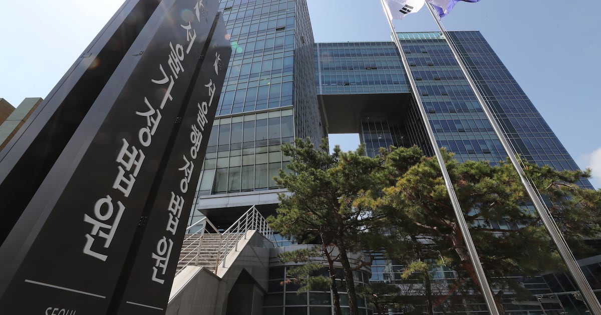 Court Recognizes Industrial Accident in Death After Company Dinners